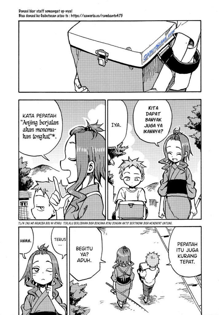 Fate Has a Strange, Strange Taste Chapter 00 Gambar 21